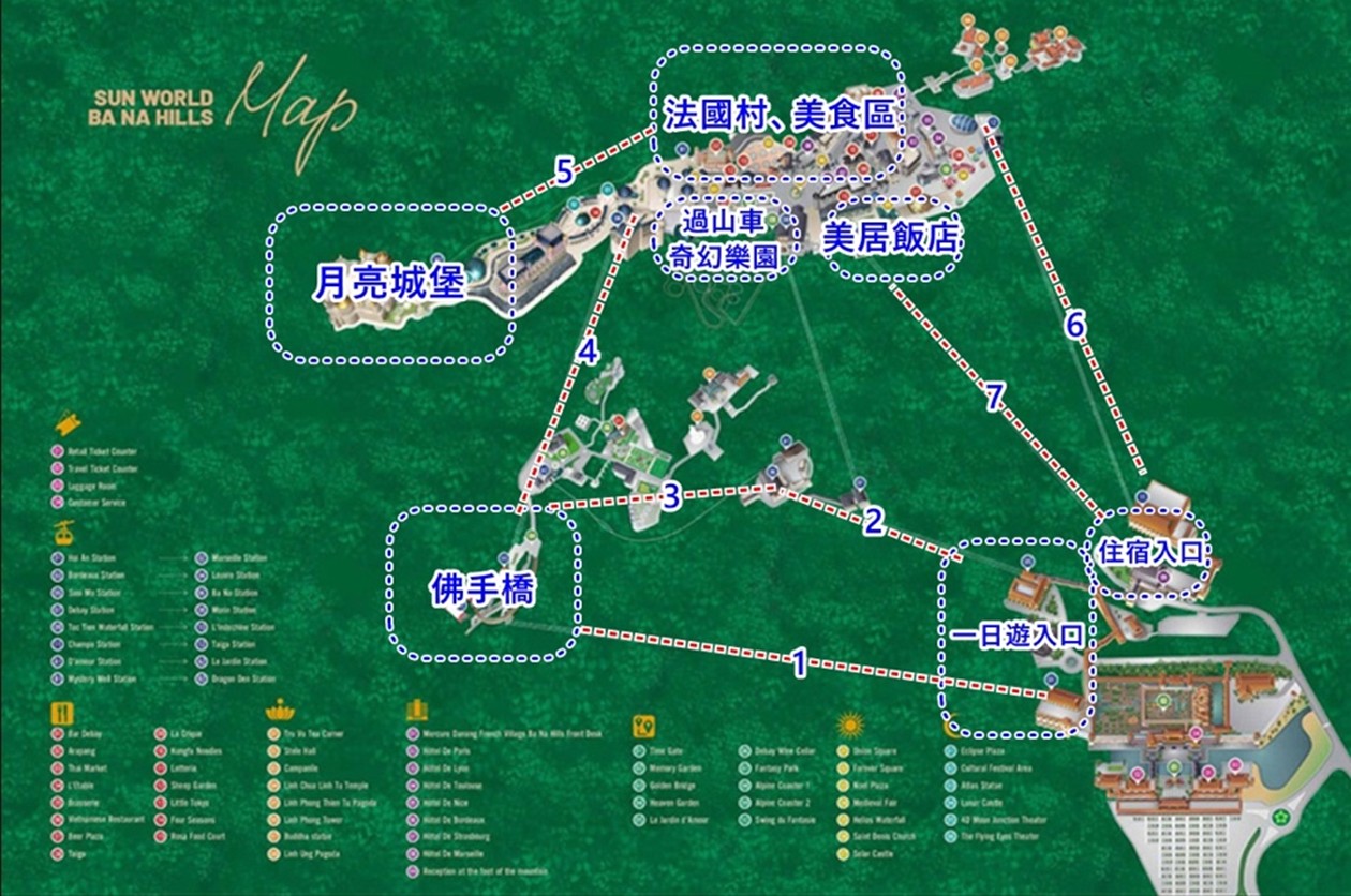 0702巴拿山